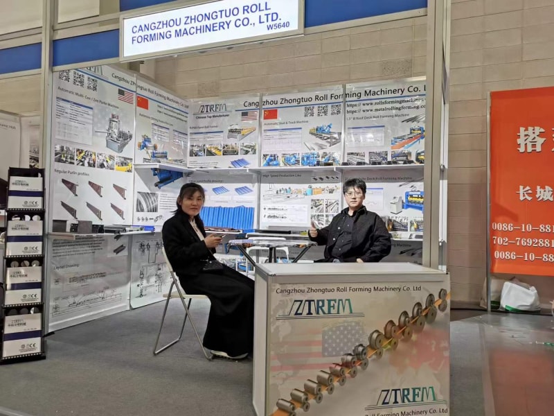永兴集团机械-美国拉斯维加斯国际建筑商展（IBS 2024）W5640展位