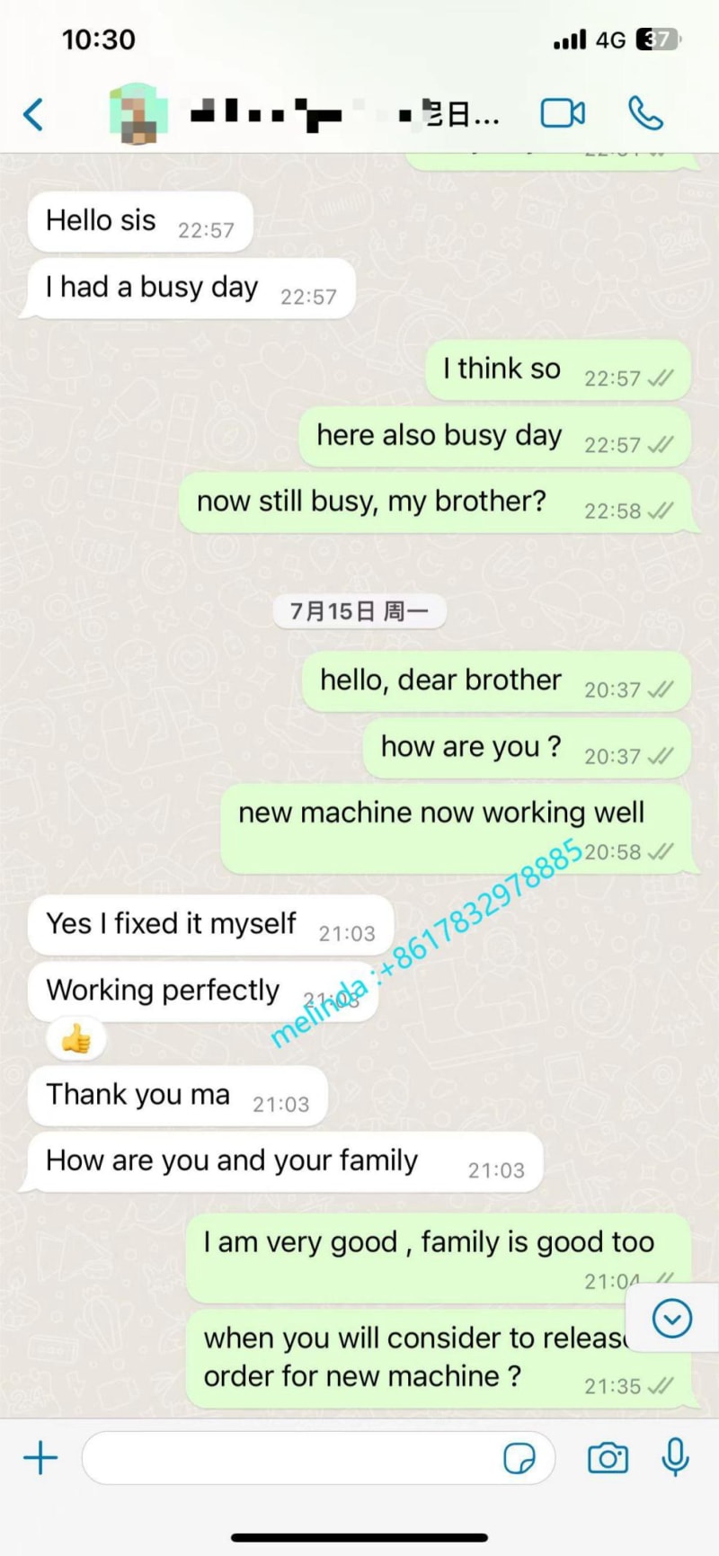 如何在一台成型机上生产C型钢和帽型钢？