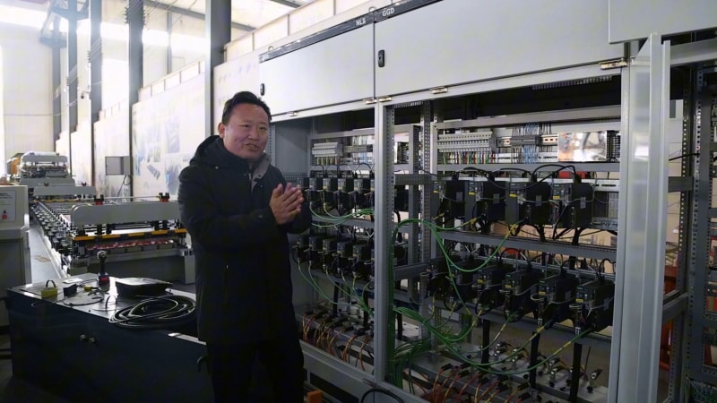 全自动 CZ 型钢一体机：开启智能生产新模式