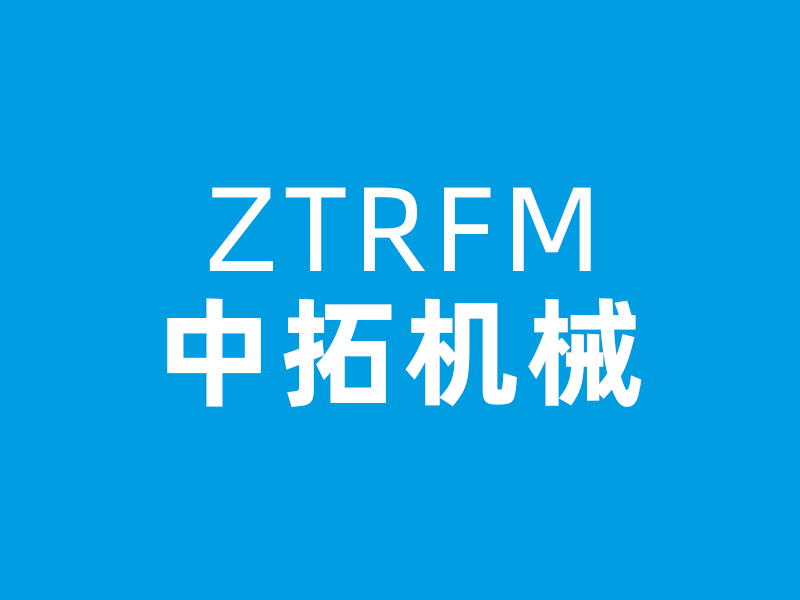 型钢具有什么特点？